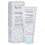 Avene cleanance Hydra cream 40ml-كريم مرطب للبشرة الدهنية والمختلطة